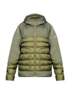 Gloas Quilted Padded Jacket I20911A00071596VN - MONCLER - BALAAN 2