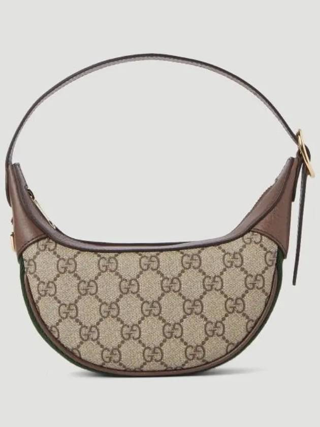 Ophidia GG mini shoulder bag ebony beige - GUCCI - BALAAN 2