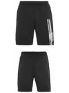 Washing Wappen Logo Training Cotton Shorts Black - STONE ISLAND - BALAAN 5