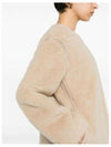 Wool Zip-Up Jacket Beige - MAX MARA - BALAAN 3