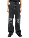 Anagram Baggy Jeans Black - LOEWE - BALAAN 2