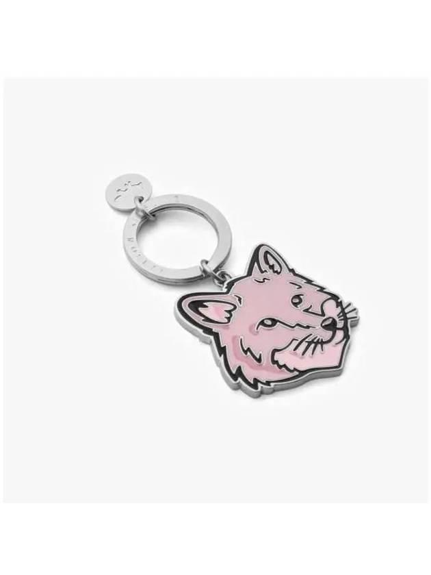 Metal Fox Key Ring Milk Shake - MAISON KITSUNE - BALAAN 4