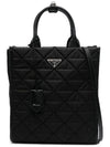 Re-Nylon Quilted Medium Tote Bag Black - PRADA - BALAAN 2