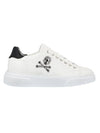 skull logo low-top sneakers white - PHILIPP PLEIN - BALAAN 1