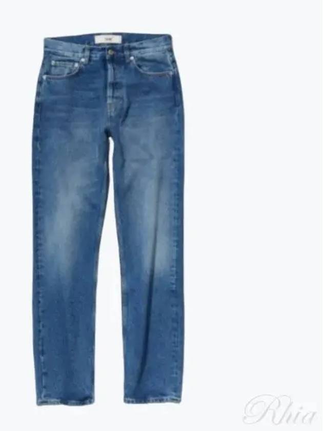 Separate straight cut jeans WORN wash denim - SEFR - BALAAN 1