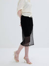 See-through layered skirtBlack - REAL ME ANOTHER ME - BALAAN 1