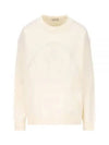 Embroidered Logo Sweatshirt White - MONCLER - BALAAN 2