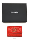 women card wallet - CHANEL - BALAAN 8