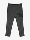 Twill School Uniform 4-Bar Low Rise Skinny Fit Pants Medium Grey - THOM BROWNE - BALAAN 2