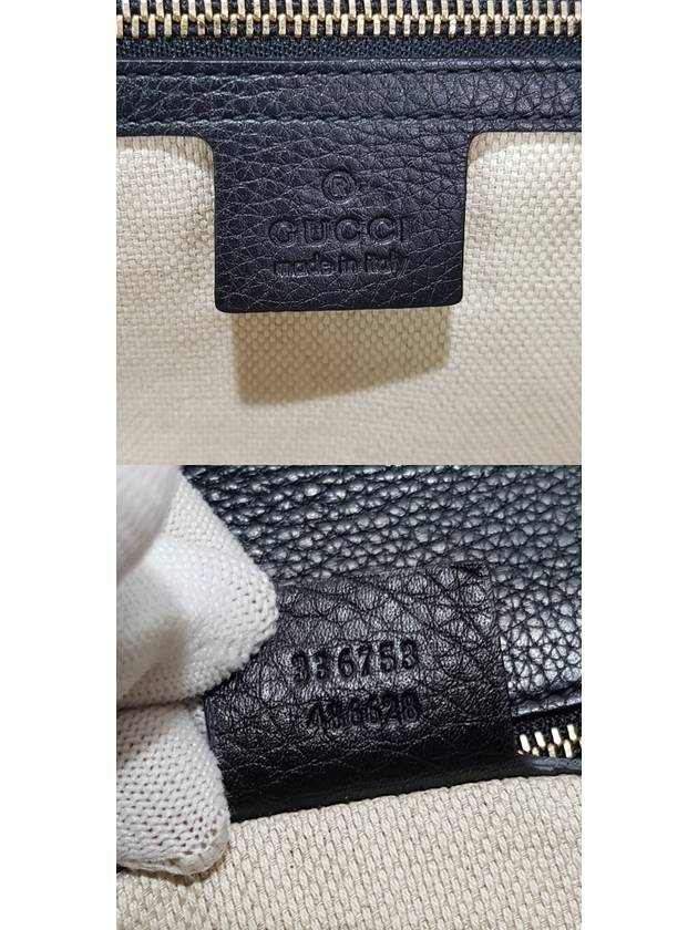 Soho tassel clutch bag 336753 - GUCCI - BALAAN 8