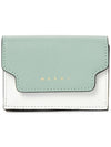 Saffiano Color Block Tri-Fold Half Wallet Blue - MARNI - BALAAN 2