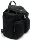 Renylon Pocono Backpack 1BZ070 - PRADA - BALAAN 3