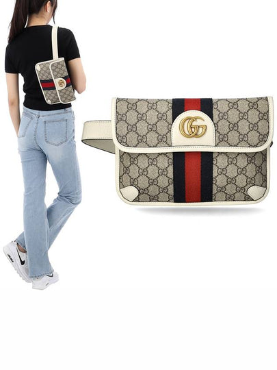 Ophidia GG Supreme Belt Bag Beige - GUCCI - BALAAN 2