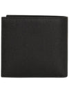 Baby Brasai Leather Half Wallet Black - BALLY - BALAAN 3