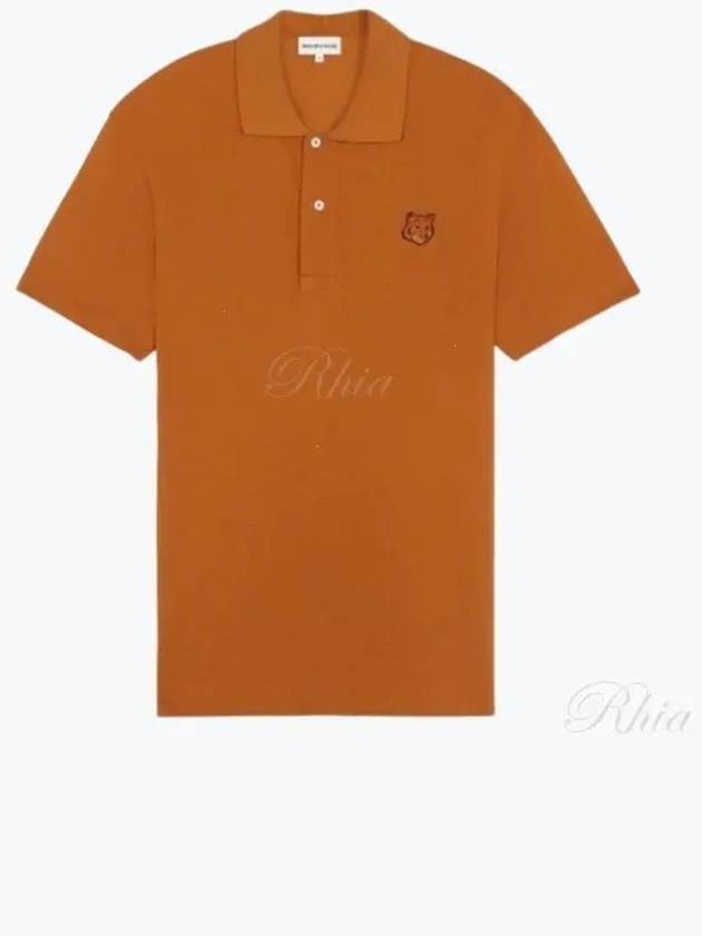 Bold Fox Head Patch Comfort Polo Shirt Orange - MAISON KITSUNE - BALAAN 2