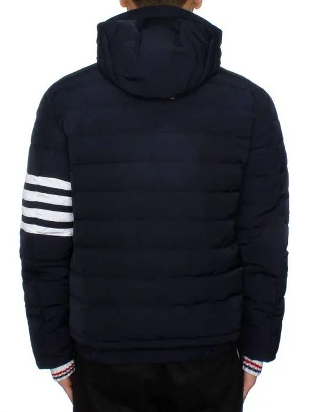 Poly Twill Down Filled 4-Bar Ski Padding Navy - THOM BROWNE - BALAAN 7