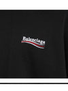 Men's Embroidered Logo Hoodie Black - BALENCIAGA - BALAAN 6