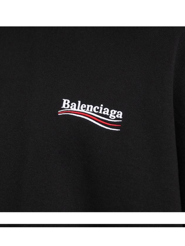 Men's Embroidered Logo Hoodie Black - BALENCIAGA - BALAAN 6