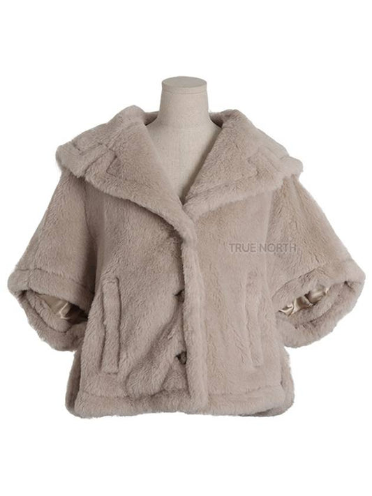 Women's Cambusa 1 CAMBUSA1 Alpaca Wool Crop Teddy Jacket Fur Coat Sand - MAX MARA - BALAAN 2
