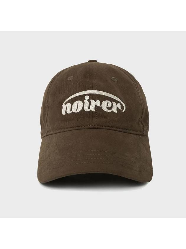 Brushed Applique Ball Cap Brown - NOIRER FOR WOMEN - BALAAN 1