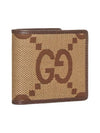 Jumbo GG Half Wallet Brown - GUCCI - BALAAN 4