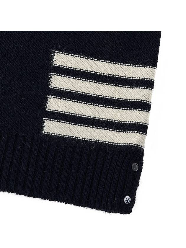 Donegal 4-Bar Striped Crew Neck Wool Knit Top Navy - THOM BROWNE - BALAAN 7