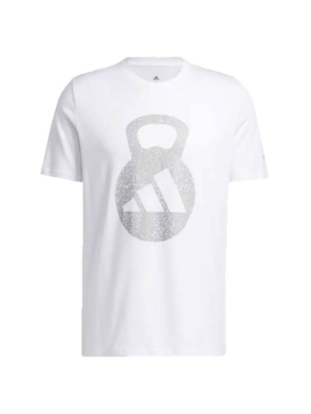 Men's Aeroready Training Logo Graphic Short Sleeve T-Shirt White - ADIDAS - BALAAN 1