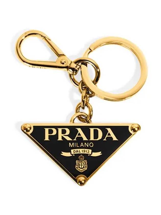 Triangle Logo Metal Key Holder Gold Black - PRADA - BALAAN 3