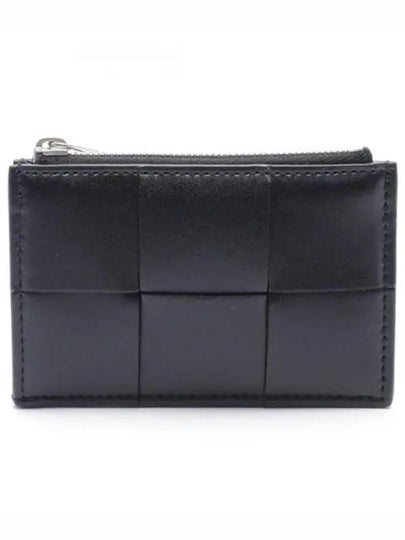 Intrecciato Silver Plated Pouch Key Holder Black - BOTTEGA VENETA - BALAAN 2