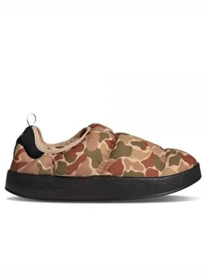 Puffylette Camo Padded Slip-On Brown - ADIDAS - BALAAN 2