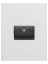 Leather Card Wallet Black - PRADA - BALAAN 2