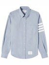 Men's Diagonal Solid Flannel Long Sleeve Shirt Light Blue - THOM BROWNE - BALAAN 2