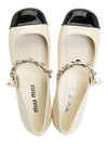 Miu Miu Patent Leather Ballerina Flats Ivory - MIU MIU - BALAAN 3