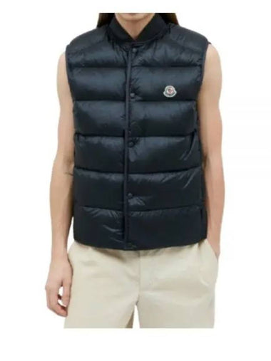 1A00156 5967G 776 Serot Down Vest - MONCLER - BALAAN 1