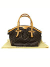 M40144 shoulder bag - LOUIS VUITTON - BALAAN 1