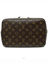 women shoulder bag - LOUIS VUITTON - BALAAN 5