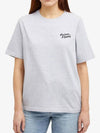 Handwriting Logo Cotton Short Sleeve T-Shirt Grey - MAISON KITSUNE - BALAAN 3