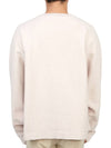 Embroidered Logo Oversized Fit Sweatshirt Pale Lilac - ACNE STUDIOS - BALAAN 5