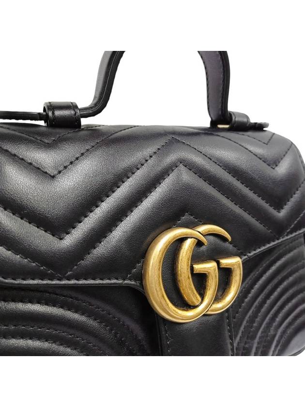 Women s 547260 GG Marmont Black Matelasse Mini Top Handle Tote Bag Strap - GUCCI - BALAAN 7