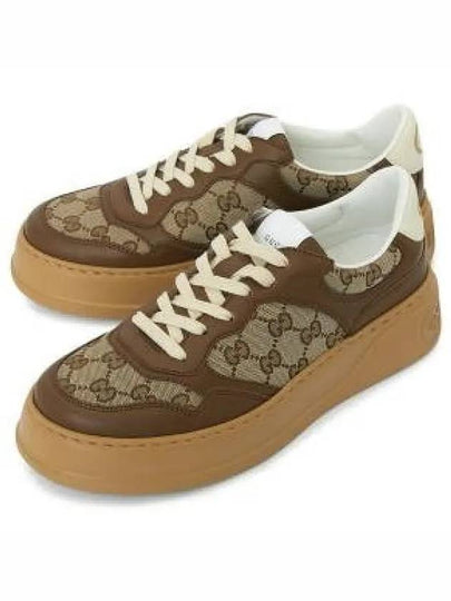 GG Supreme Canvas Low Top Sneakers Brown Beige - GUCCI - BALAAN 2