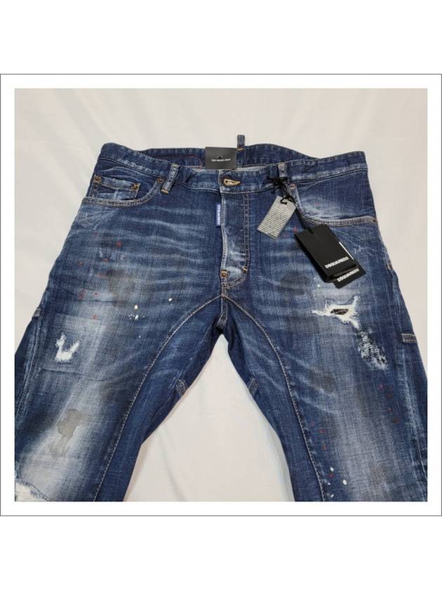 Washed Tidy Biker Jeans Blue - DSQUARED2 - BALAAN 5