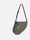 Saddle Rodeo Pouch Bag Shoulder S5909CTZQ - DIOR - BALAAN 2