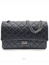 women shoulder bag - CHANEL - BALAAN 1