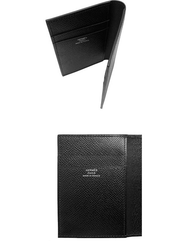 MC² Euclide Card Holder Epsom  Noir Black - HERMES - BALAAN 6