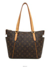 women shoulder bag - LOUIS VUITTON - BALAAN 1