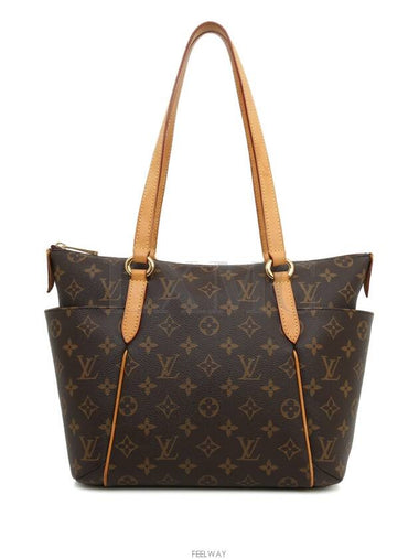 women shoulder bag - LOUIS VUITTON - BALAAN 1