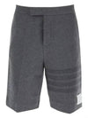 4 Bar Stripe Shorts Grey - THOM BROWNE - BALAAN 2