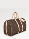 Keepall Bandouliere Monogram Duffel Bag Brown - LOUIS VUITTON - BALAAN 6