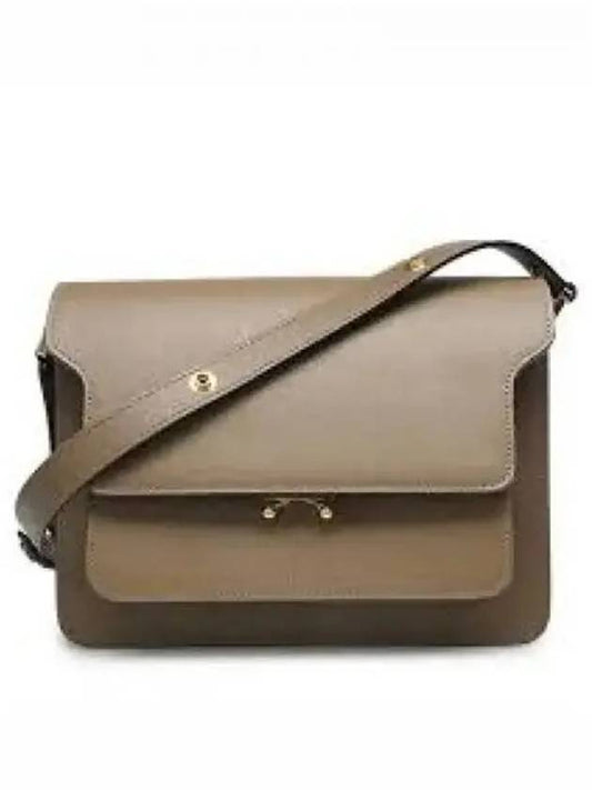 Trunk East West Shoulder Bag Brown - MARNI - BALAAN 2