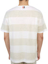 Men's Rugby Striped Pick Pocket Short Sleeve T-Shirt Pale Grey White - THOM BROWNE - BALAAN 5